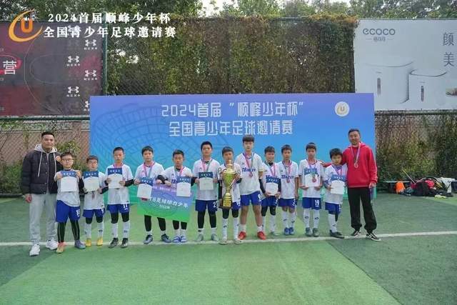 传奇落幕！姚明恩师阿德尔曼离世，享年79岁，普林斯顿体系宗师告别